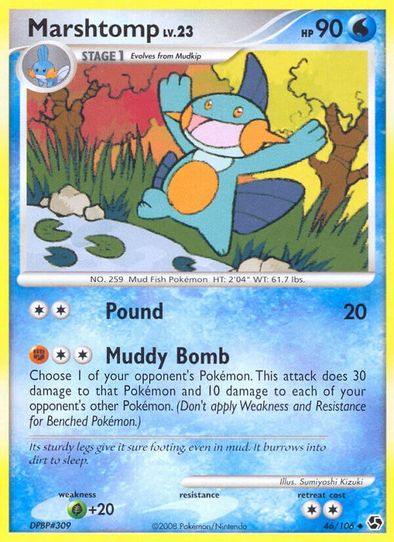 Marshtomp (46/106) [Great Encounters]