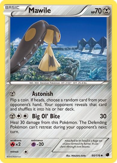 Mawile (80/90) [HeartGold SoulSilver]