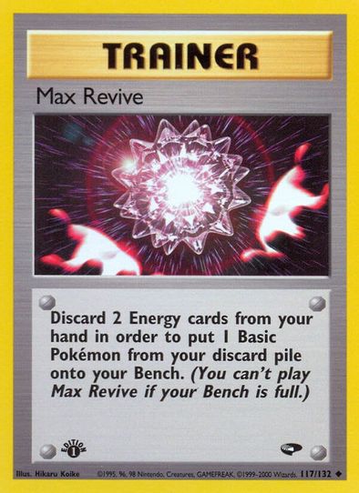 Max Revive (117/132) [Gym Challenge]