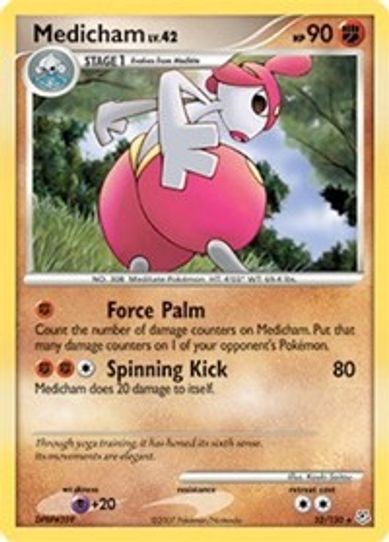 Medicham (32/130) [Diamond & Pearl: Base Set]