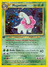 Meganium (10/105) [Neo Genesis]