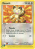 Meowth (42/95) [EX: Team Magma Vs Team Aqua]