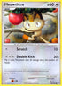 Meowth (114/147) [Supreme Victors]