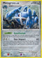 Metagross (7/147) [Supreme Victors]