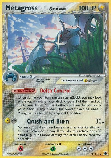 Metagross (Delta Species) (11/101) [Delta Species]
