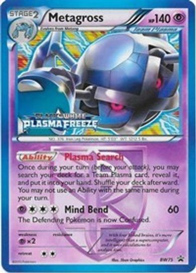Metagross - BW (Team Plasma) (Prerelease) (BW75) [Black And White Promos]