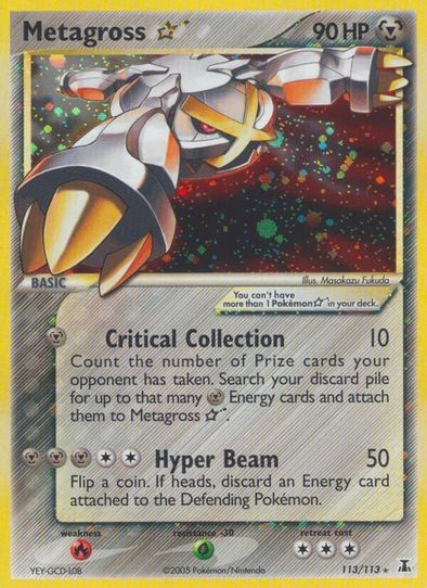 Metagross Star (113/101) [Delta Species]