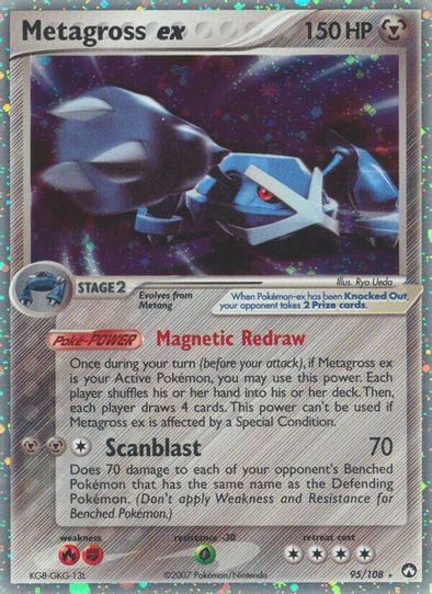 Metagross ex (95/108) [Power Keepers]