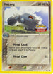Metang (23) [Nintendo Promos]