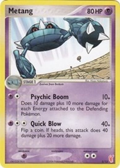 Metang (5) [ex trainer kit 2 plusle and minun]