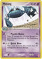 Metang (5) [ex trainer kit 2 plusle and minun]