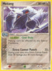 Metang (35/108) [Power Keepers]