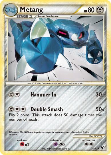 Metang (30/90) [Heartgold & Soulsilver: Undaunted]