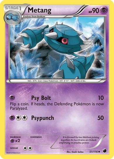 Metang (51/90) [HeartGold SoulSilver]