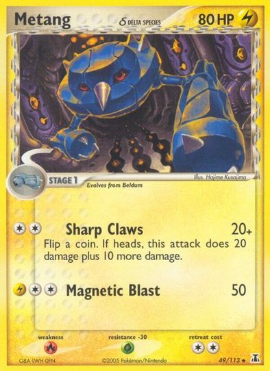 Metang  (49/101) [Delta Species]
