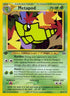 Metapod (42/75) [Neo Discovery]
