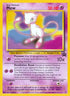 Mew (8/63) [WoTC Promo]