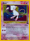 Mew (Holo) (9/63) [WoTC Promo]