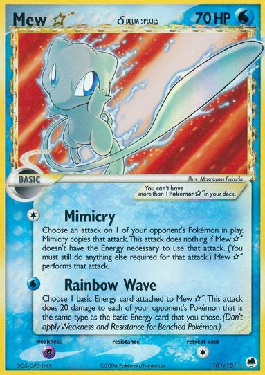 Mew Star (Delta Species) (101/101) [EX: Dragon Frontiers]