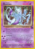 Mewtwo (12/63) [WoTC Promo]
