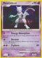 Mewtwo (9/100) [Diamond & Pearl: Majestic Dawn]