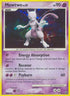 Mewtwo (9/100) [Diamond & Pearl: Majestic Dawn]