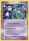 Mewtwo Star (103/111) [EX: Holon Phantoms]