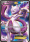 Mewtwo EX ( Full Art) (98/99) [Black & White: Next Destinies]