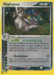 Mightyena (10) [Legendary Collection]