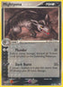 Mightyena (18/108) [Power Keepers]