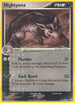 Mightyena (18/108) [Power Keepers]