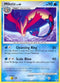 Milotic (70/147) [Supreme Victors]