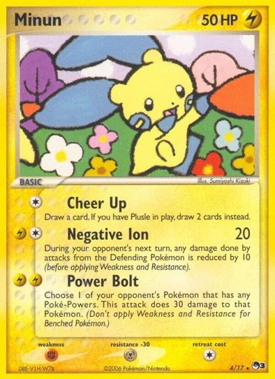 Minun (4) [POP Series 3]