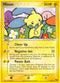 Minun (4) [POP Series 3]
