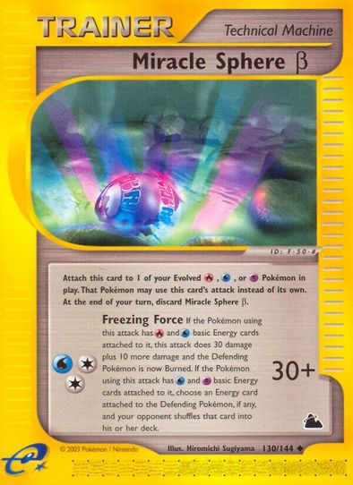 Miracle Sphere Beta (130 /144) [Skyridge]