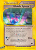 Miracle Sphere Beta (130 /144) [Skyridge]