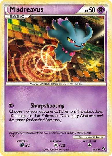 Misdreavus (54/95) [Heartgold & Soulsilver: Unleashed]