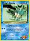 Misty's Horsea (87/132) [Gym Challenge]