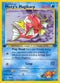 Misty's Magikarp (88/132) [Gym Challenge]