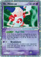 Mr. Mime ex (110/112) [FireRed & LeafGreen]