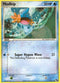 Mudkip (11) [POP Series 4]