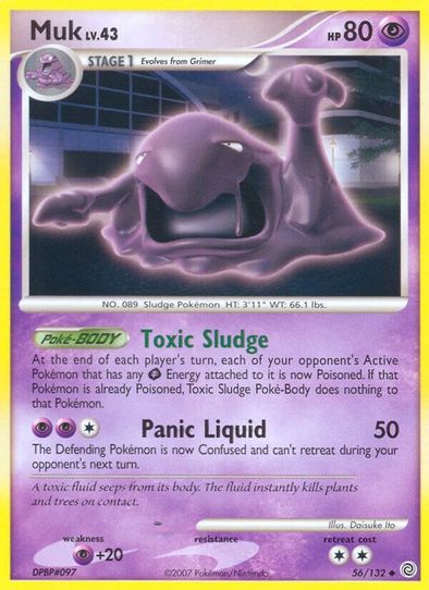 Muk (56/132) [Secret Wonders]