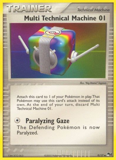 Multi Technical Machine (9) [POP Series 2]