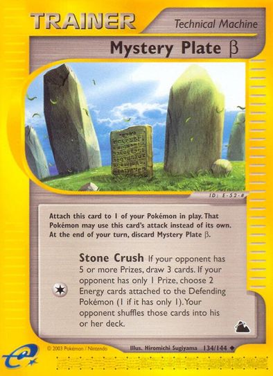 Mystery Plate Beta (134 /144) [Skyridge]