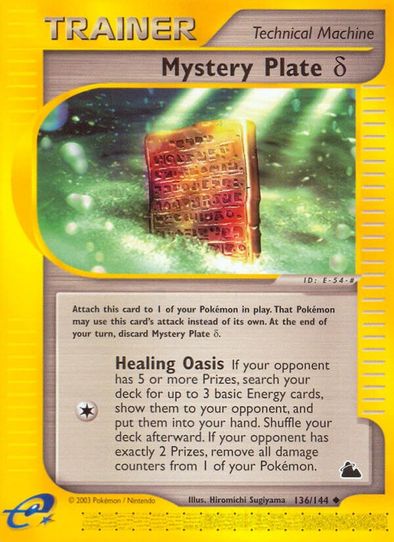 Mystery Plate Delta (136 /144) [Skyridge]