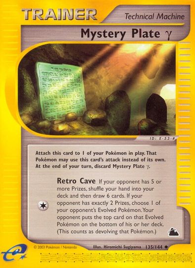 Mystery Plate Gamma (135 /144) [Skyridge]