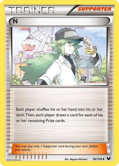 N (Supporter) (96/108) [Black & White: Dark Explorers]