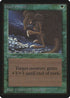Giant Growth [Beta Edition]