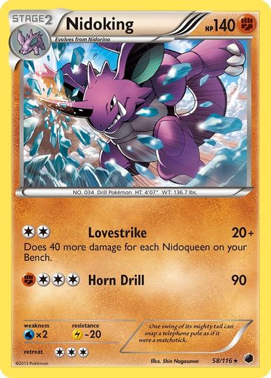 Nidoking (58/90) [HeartGold SoulSilver]