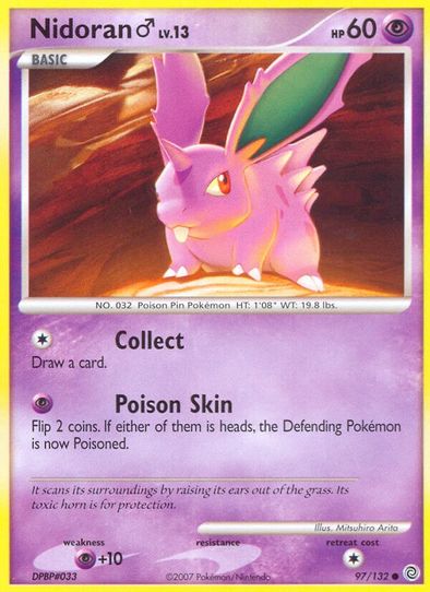 Nidoran M (97/132) [Secret Wonders]